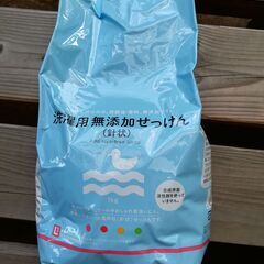 粉せっけん（針状）1kg 生活クラブ　
