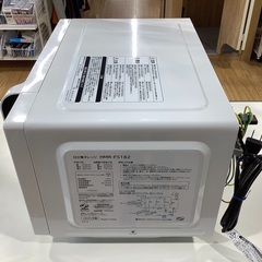 HITACHI(日立)の電子レンジを紹介いたします！！トレジャーファクトリーつくば店の画像