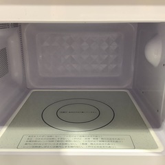 HITACHI(日立)の電子レンジを紹介いたします！！トレジャーファクトリーつくば店の画像
