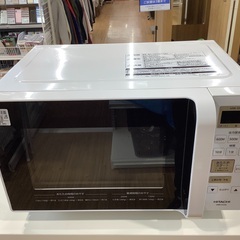 HITACHI(日立)の電子レンジを紹介いたします！！トレジャー...