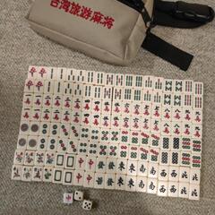 ミニ麻雀牌