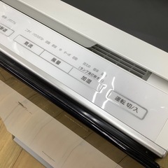 〇【値下げ】2019年製 Panasonic nanoeX 加湿空気清浄機  F-VXR90-Wの画像