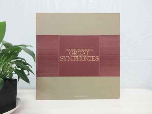 THE BEST COLLECTION OF GREAT SYMPHONIES ☆レコード☆20枚セット