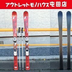 NORDICA 130cm ジュニア カービングスキー NAVI...