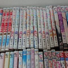 漫画本一冊４０円で売ります！ほしいタイトル教えて下さいの画像