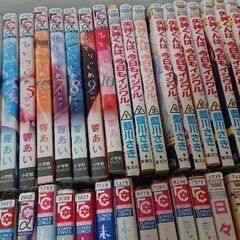 漫画本一冊４０円で売ります！ほしいタイトル教えて下さいの画像