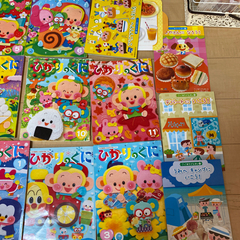 ひかりのくに　絵本　15冊セットの画像