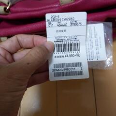 any SiS 新品タグ付き　カバンの画像