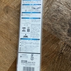 水平器‼️値下げ中‼️の画像