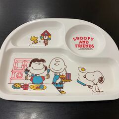 【Final Discount】スヌーピーのお子様用の食器　お売...