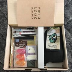 新品　コクヨ　株主優待2021　文房具セット6000円相当　KOKUYOの画像