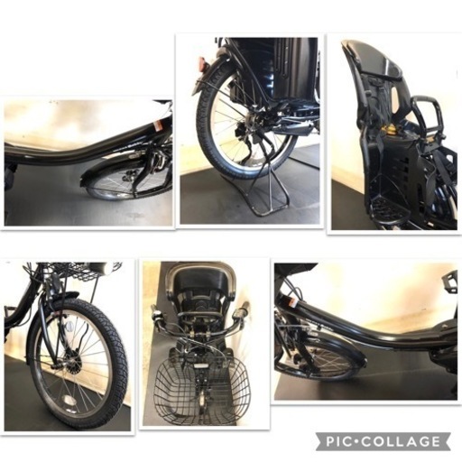 関東全域送料無料 保証付き 電動自転車　ヤマハ パスバビー　20インチ　3人乗り　8.7ah デジタル