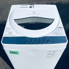 ①✨2019年製✨1883番 TOSHIBA ✨東芝電気洗濯機✨AW-5G6‼️