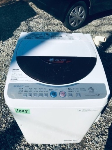 ①1885番SHARP✨全自動電気洗濯機✨ES-GE60K-T‼️