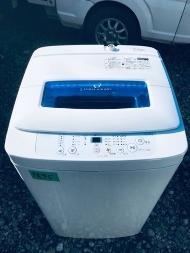 ①1895番 Haier✨全自動電気洗濯機✨JW-K42H‼️