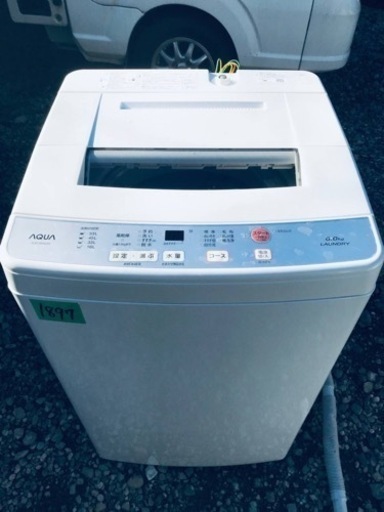 ①✨2018年製✨1897番AQUA✨全自動電気洗濯機✨AQW-S60G‼️