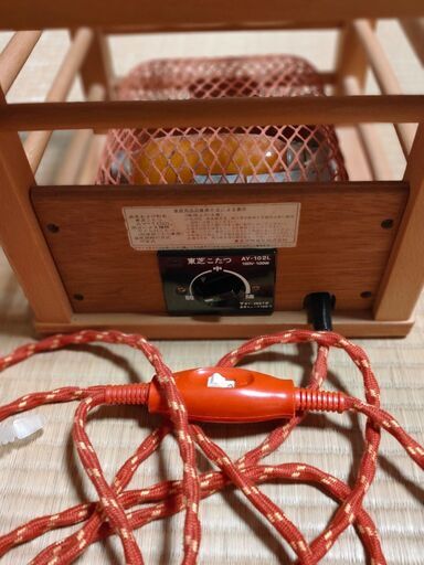 レトロ 一人用こたつ　やぐら付きこたつ【　東芝　AY-102L　】　就寝用こたつ　電気　赤外線