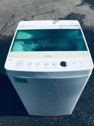 ③✨2018年製✨1721番 Haier✨全自動電気洗濯機✨JW-C45A‼️