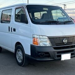 早いもの勝【格安】コミコミ価格　日産　キャラバン　平成19年車　...