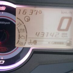 台湾、ティグラ150の画像