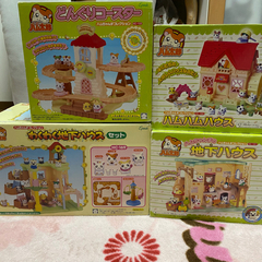 ハムハムハウスの中古が安い！激安で譲ります・無料であげます