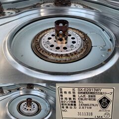 コロナ SX-E2913WY 自然通気形開放式石油ストーブ の画像