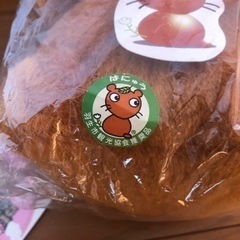 ◯【未開封】公式 観光協会推奨品 ムジナもん ぬいぐるみの画像