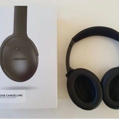 Bose QuietComfort 35 wireless he...