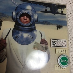 ミスチル　Mr.Children CD アルバム　まとめ　絢香　クリスタルケイ　など　オマケ　つきの画像