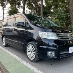 総額 20.0万円 日産 セレナ ハイウェイスター 車検2年付き...