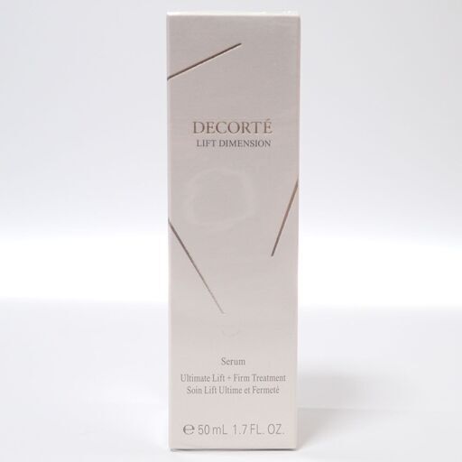 B322 コスメデコルテ リフトディメンション セラム 50ml