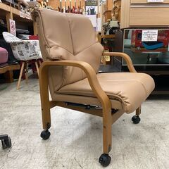 【愛品館 江戸川店 チェア】FUJI FURNITURE （冨士...