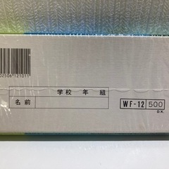 ぺんてる水彩絵の具  12色&クレヨン 18色  ダイソー商品（おまけ）の画像