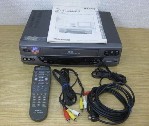 SANYO サンヨー VHS ビデオテープレコーダー BSチューナー内蔵 VZ-HB650D 1996年製