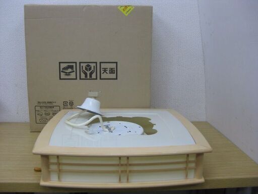 TAKIZUMI タキズミ 瀧住 和風 四角 ペンダントライト TIV-7304 蛍光灯吊下器具 天井照明