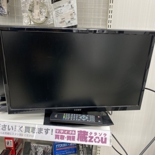 COBY 24型 液晶テレビ