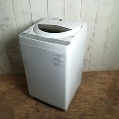 ※2019年製 TOSHIBA AW-5G6 電気洗濯機 5.0...
