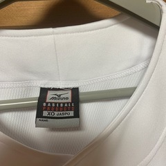 MIZUNO 練習着　XO  汚れありの画像