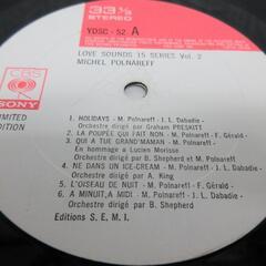 LOVE SOUNDS 15series☆VOL.2☆愛とロマンのスーパースター☆ミッシェル・ポルナレフ☆レコードの画像
