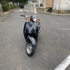 AF61 today 