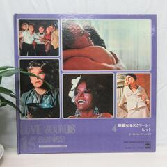 LOVE SOUNDS 15series☆VOL.4☆華麗なるス...