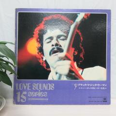LOVE SOUNDS 15series☆VOL.9☆ブラック・...