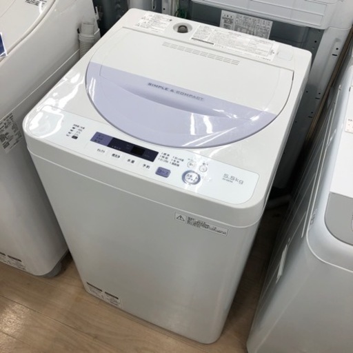 ＊【6ヶ月安心保証付き】全自動洗濯機　SHARP 2016年製