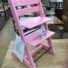 KK-16【ご来店頂ける方限定】新入荷　人気商品　ストッケ　トリップトラップチェア