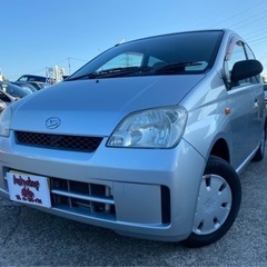 【支払い総額8.0万円】車検令和4年4月 ミラバン タイベル交換...