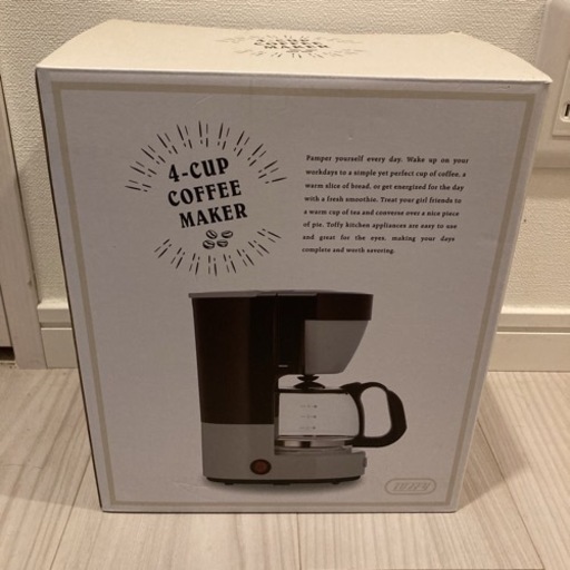 コーヒーメーカー ホワイト