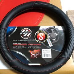 ◆カーボン調　Ｓサイズ　ハンドルカバー◆の画像