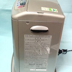 灯油ファンヒーター・ダイニチ製の画像
