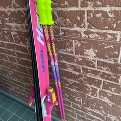 受け取り決まりましたの画像