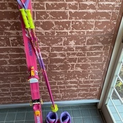 受け取り決まりましたの画像